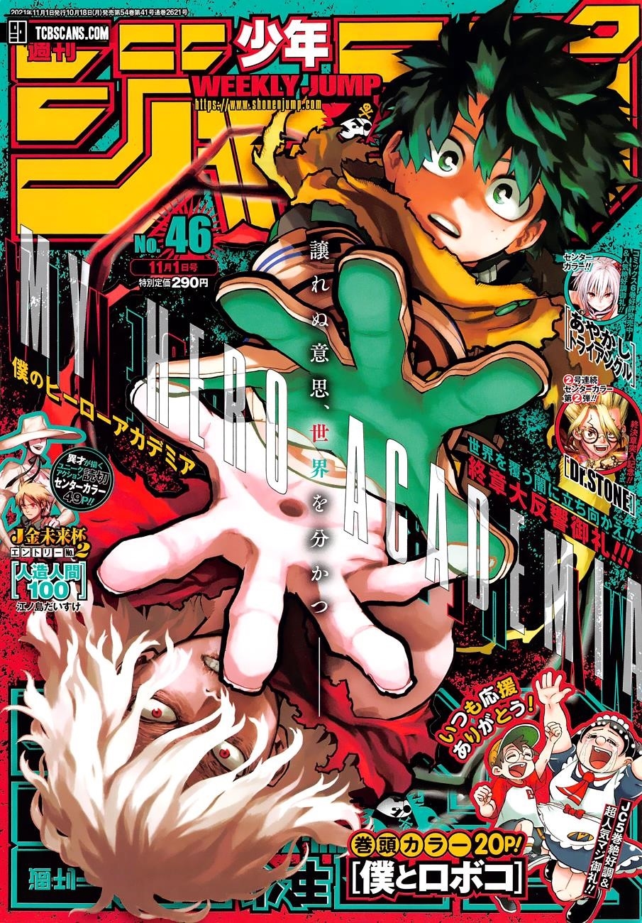 Read MY HERO ACADEMIA EN Manga Online