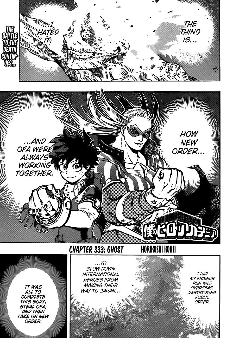 Read MY HERO ACADEMIA EN Manga Online