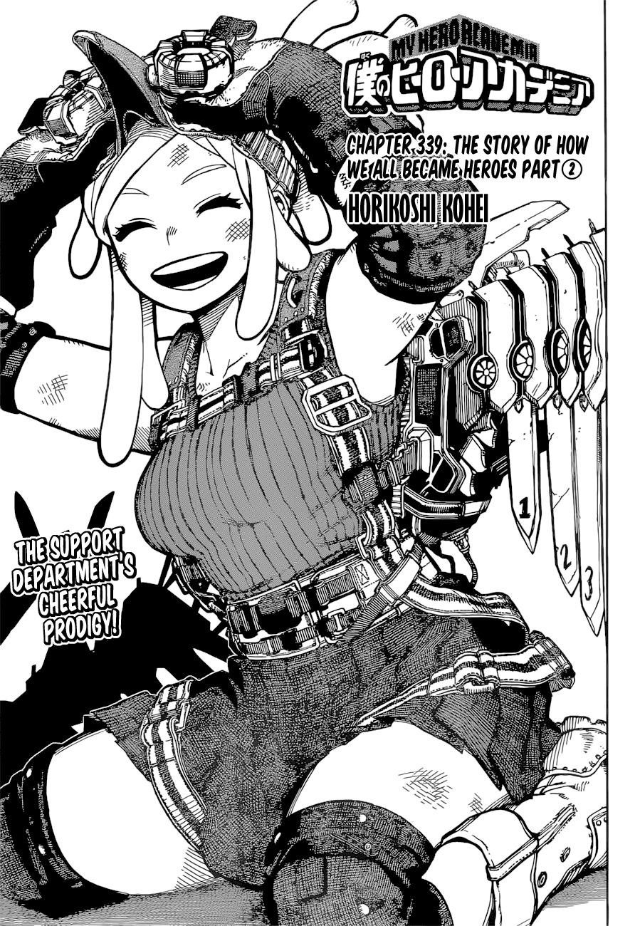 Read MY HERO ACADEMIA EN Manga Online