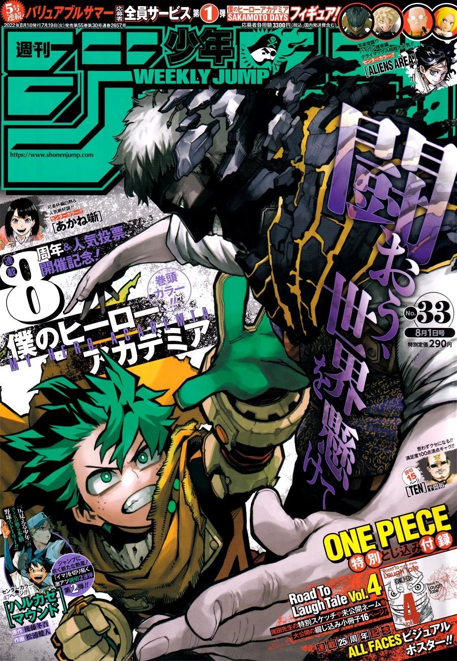 Read MY HERO ACADEMIA EN Manga Online