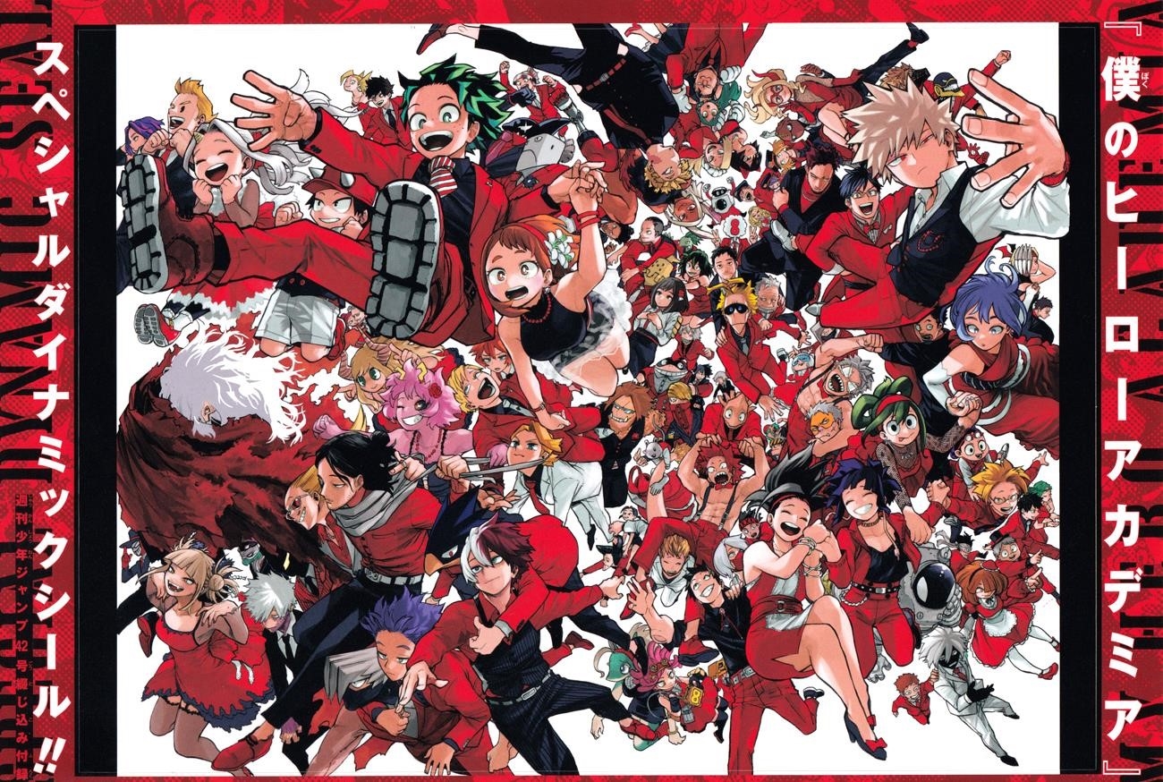 Read MY HERO ACADEMIA EN Manga Online