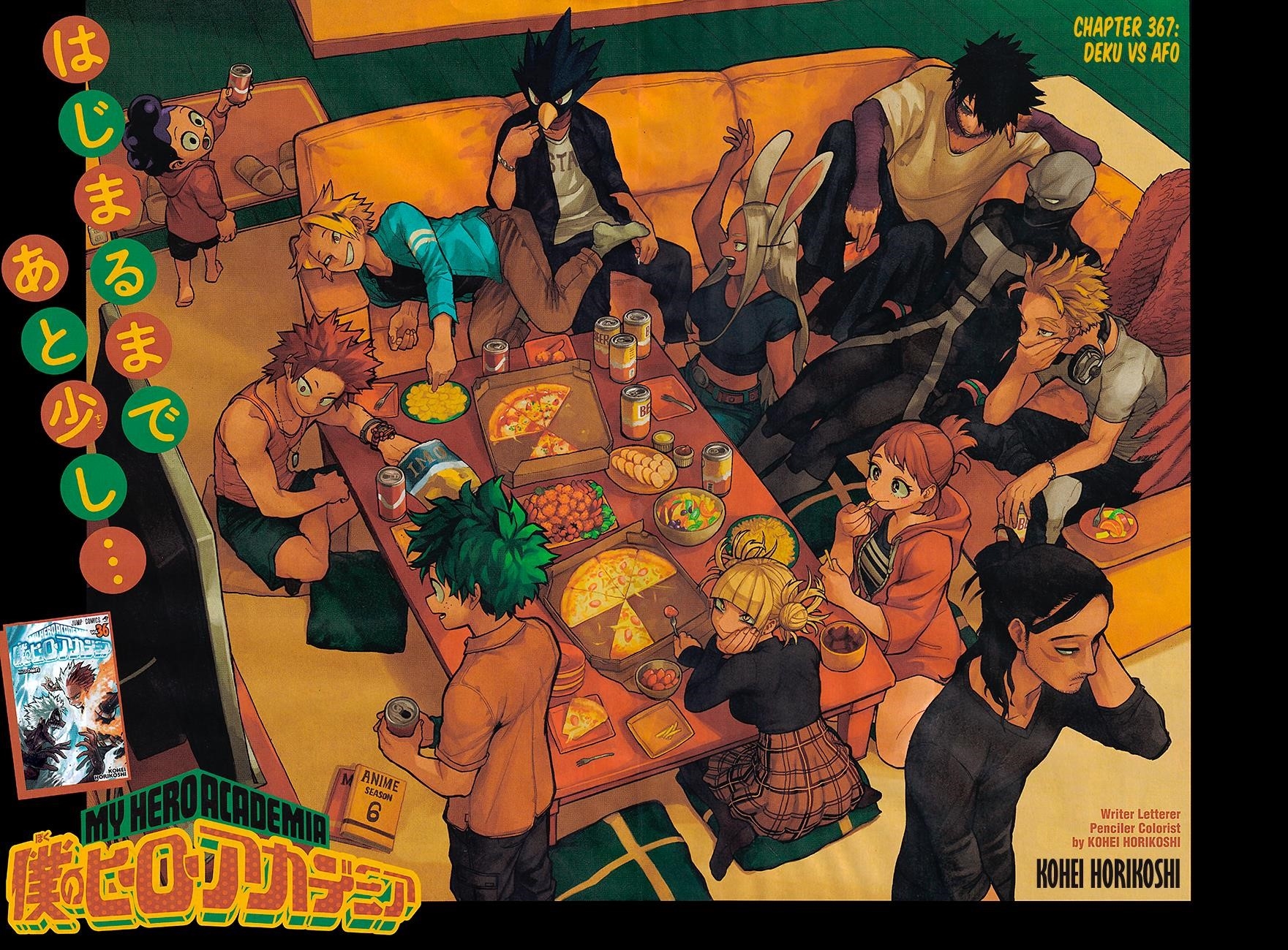 Read MY HERO ACADEMIA EN Manga Online