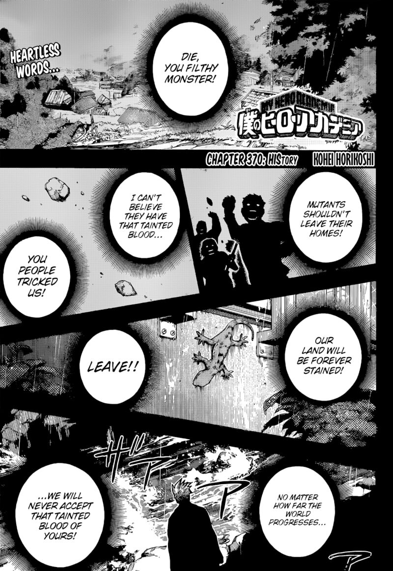 Read MY HERO ACADEMIA EN Manga Online