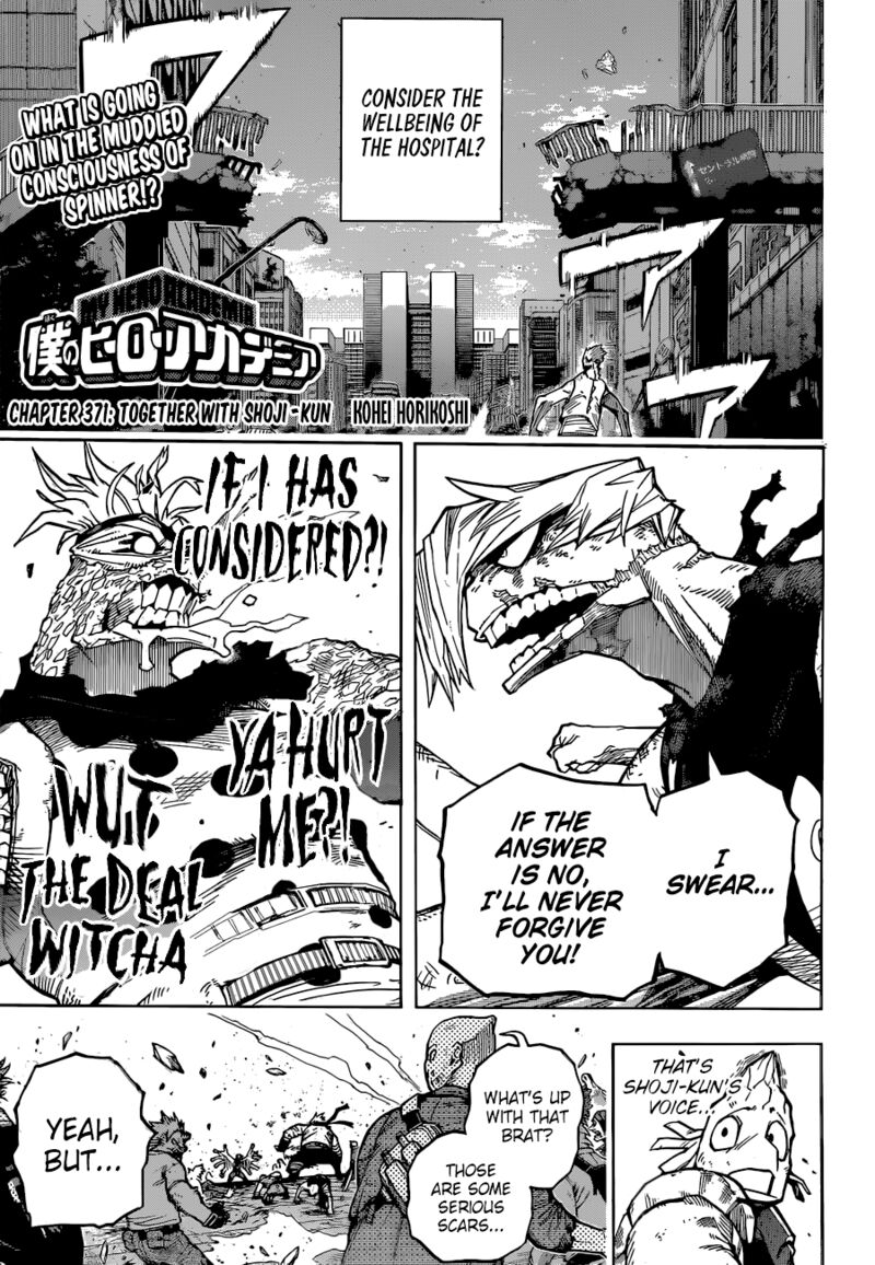 Read MY HERO ACADEMIA EN Manga Online