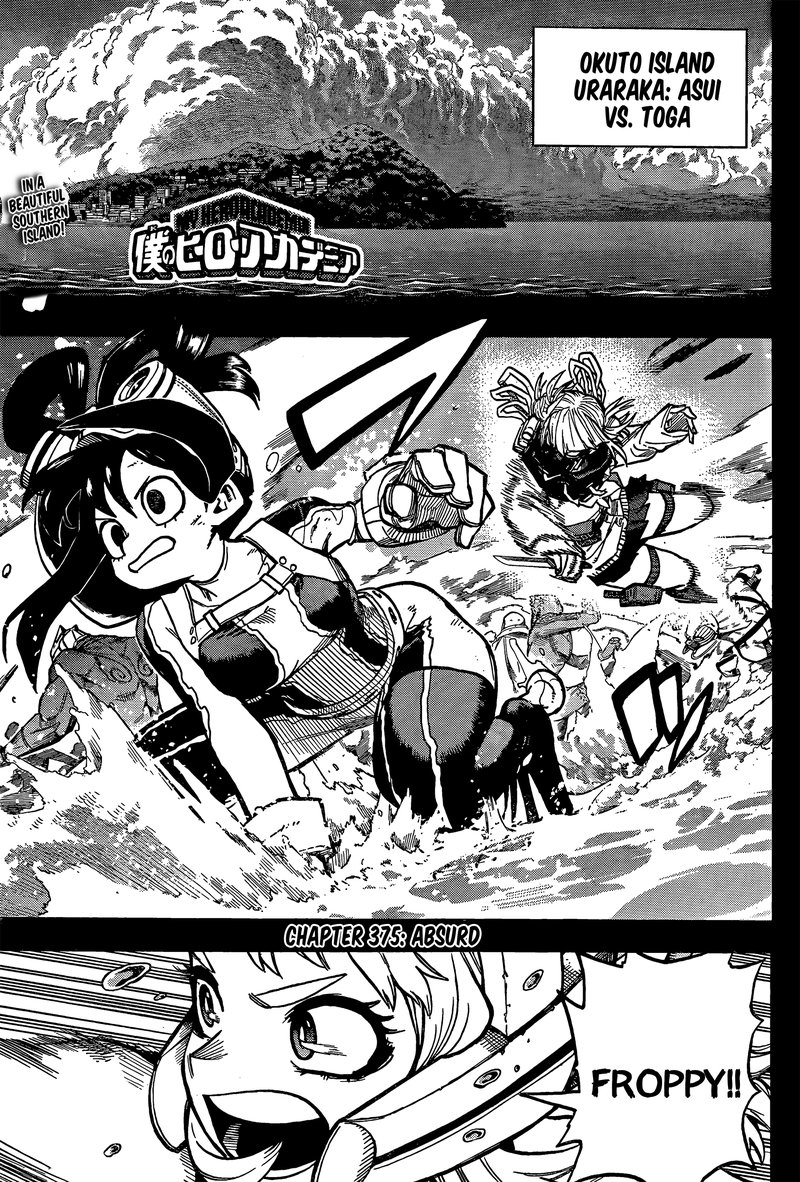 Read MY HERO ACADEMIA EN Manga Online