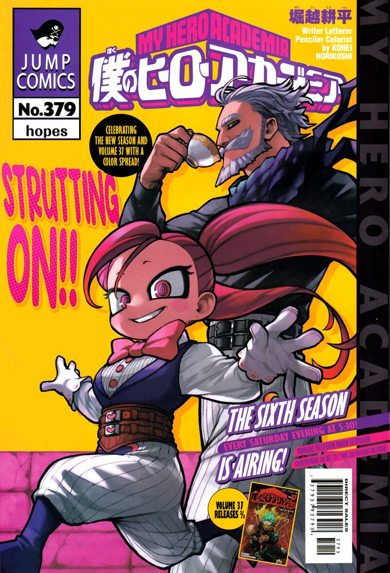 Read MY HERO ACADEMIA EN Manga Online