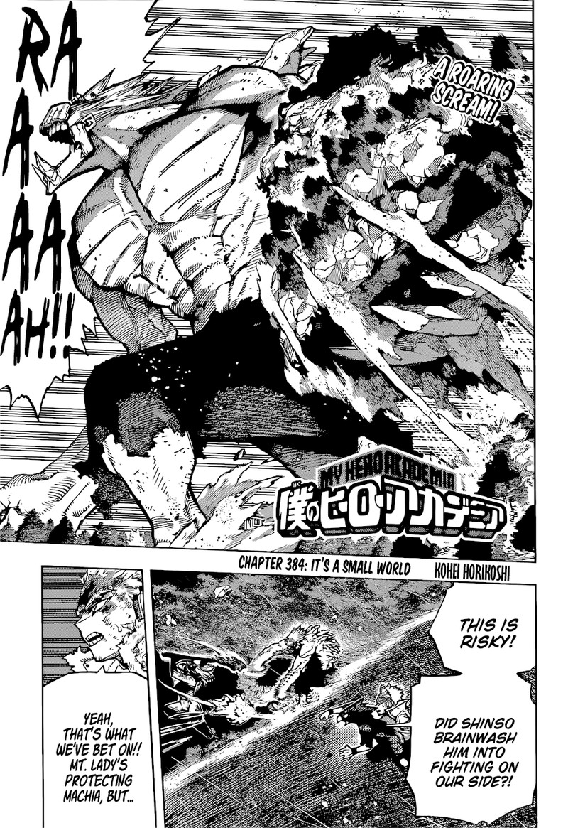 Read MY HERO ACADEMIA EN Manga Online