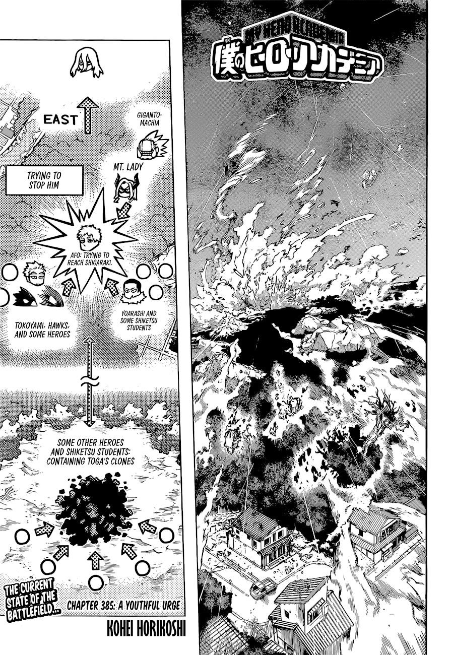 Read MY HERO ACADEMIA EN Manga Online