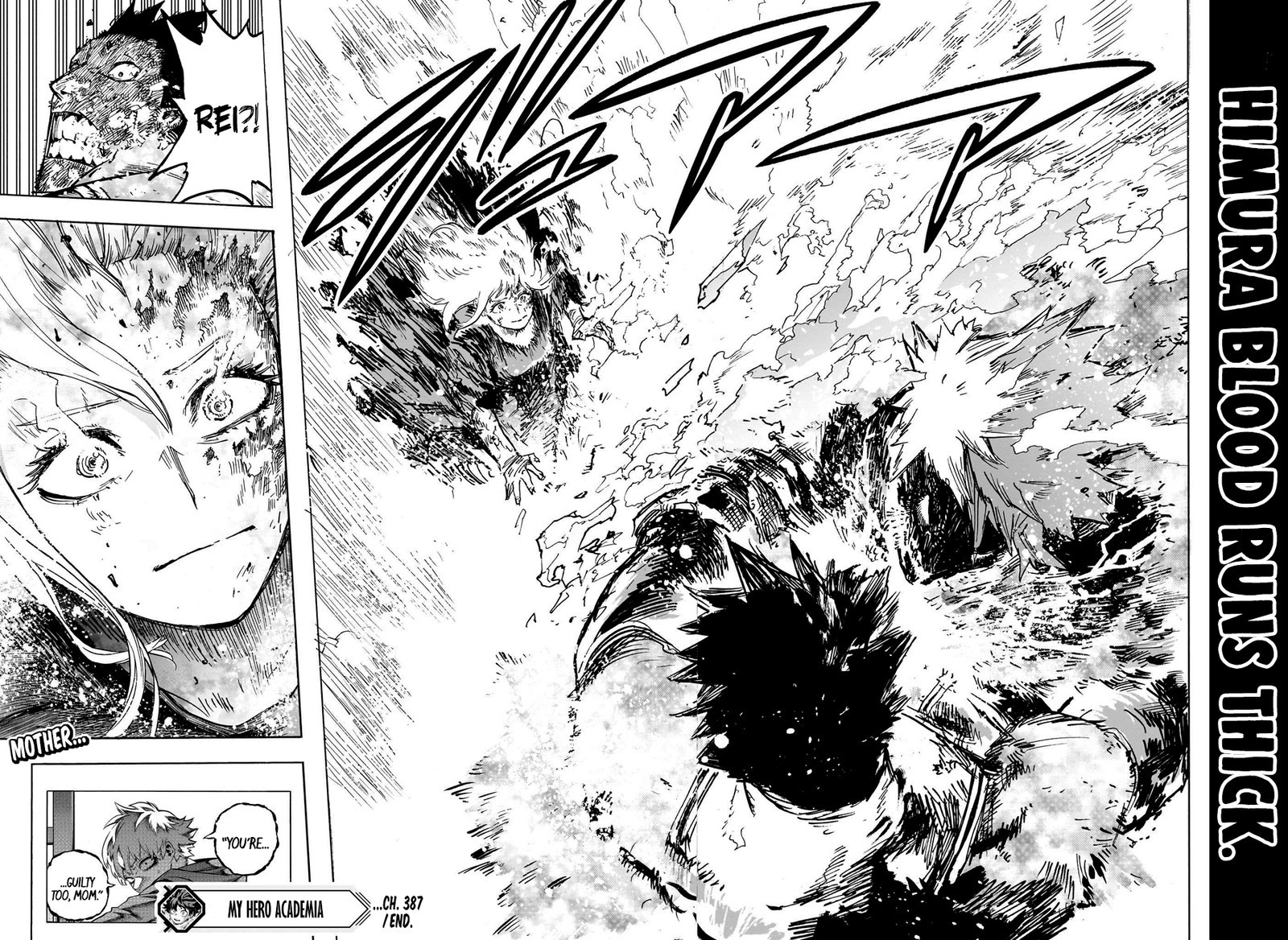 Read MY HERO ACADEMIA EN Manga Online