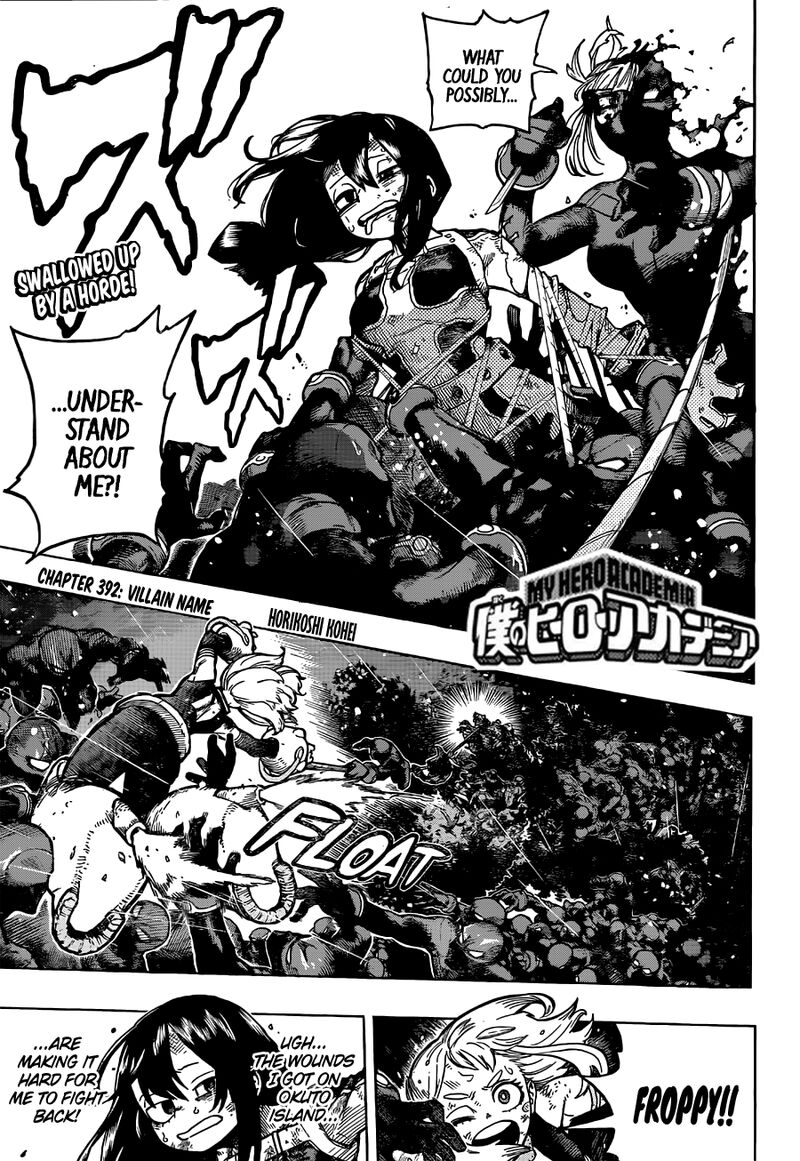 Read MY HERO ACADEMIA EN Manga Online
