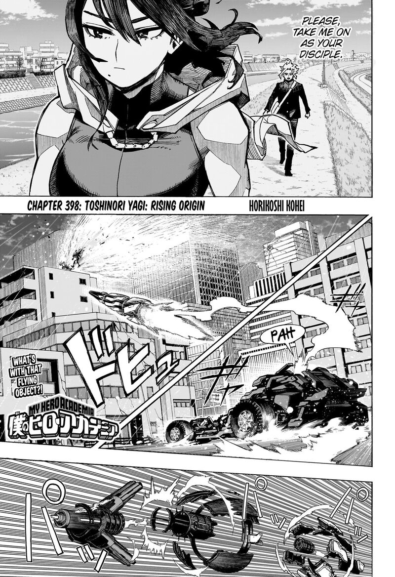 Read MY HERO ACADEMIA EN Manga Online