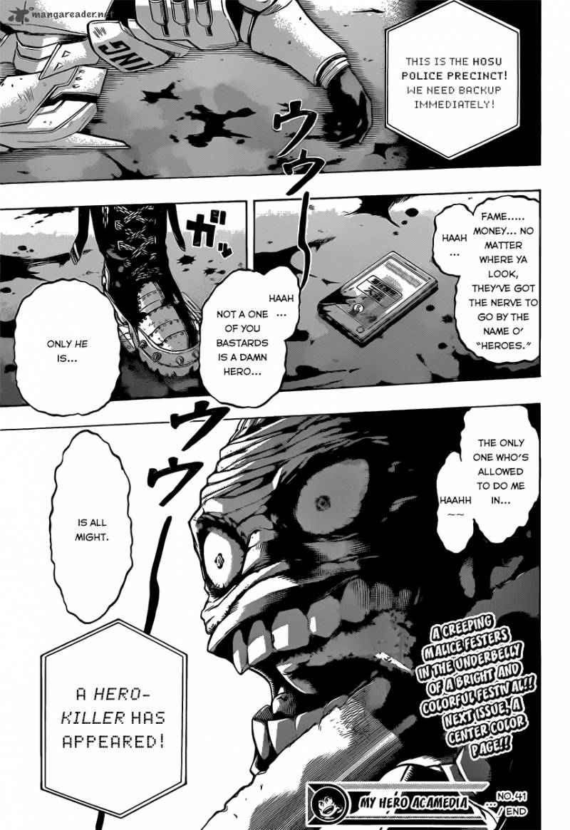 Read MY HERO ACADEMIA EN Manga Online