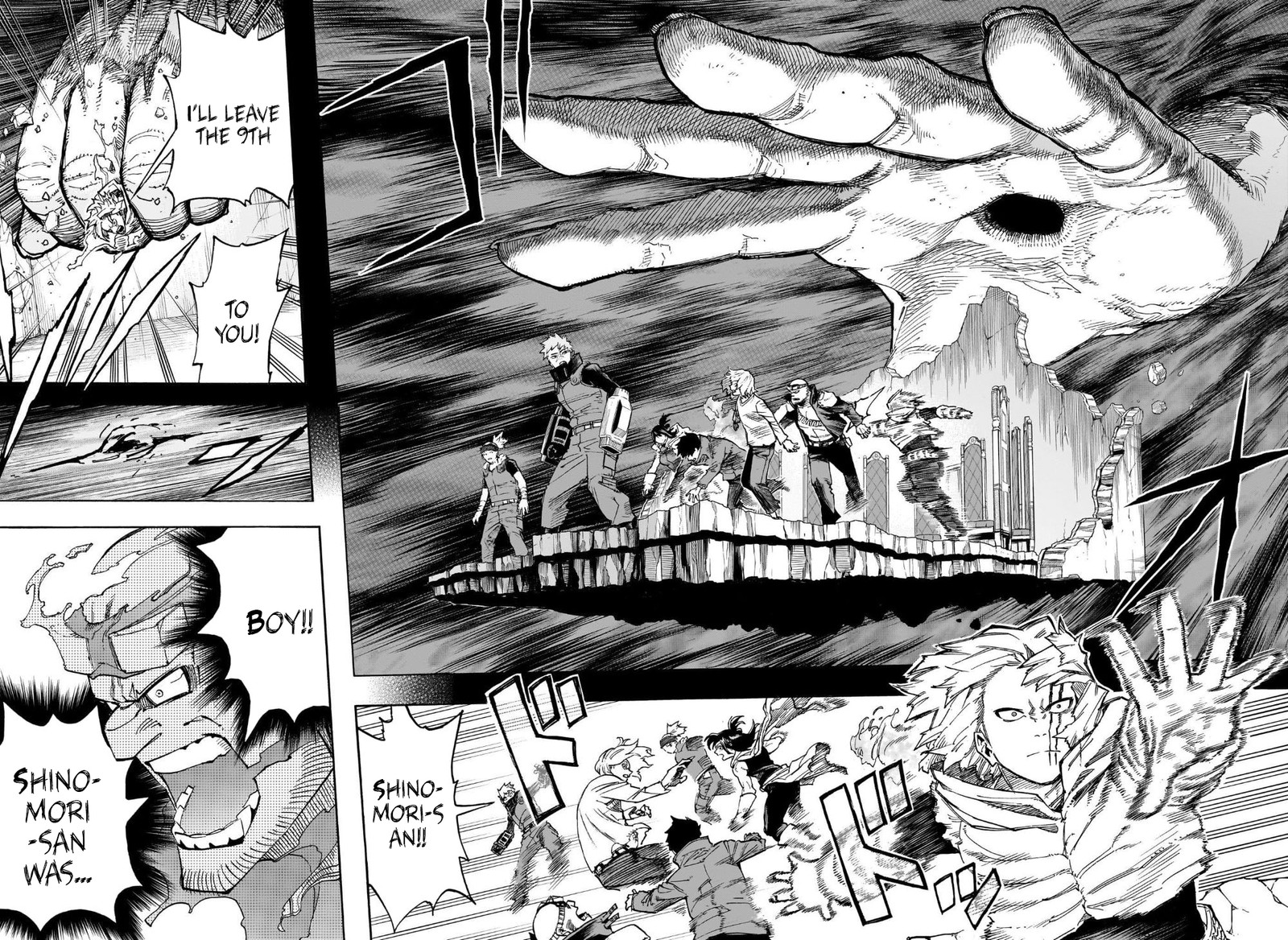 Read MY HERO ACADEMIA EN Manga Online