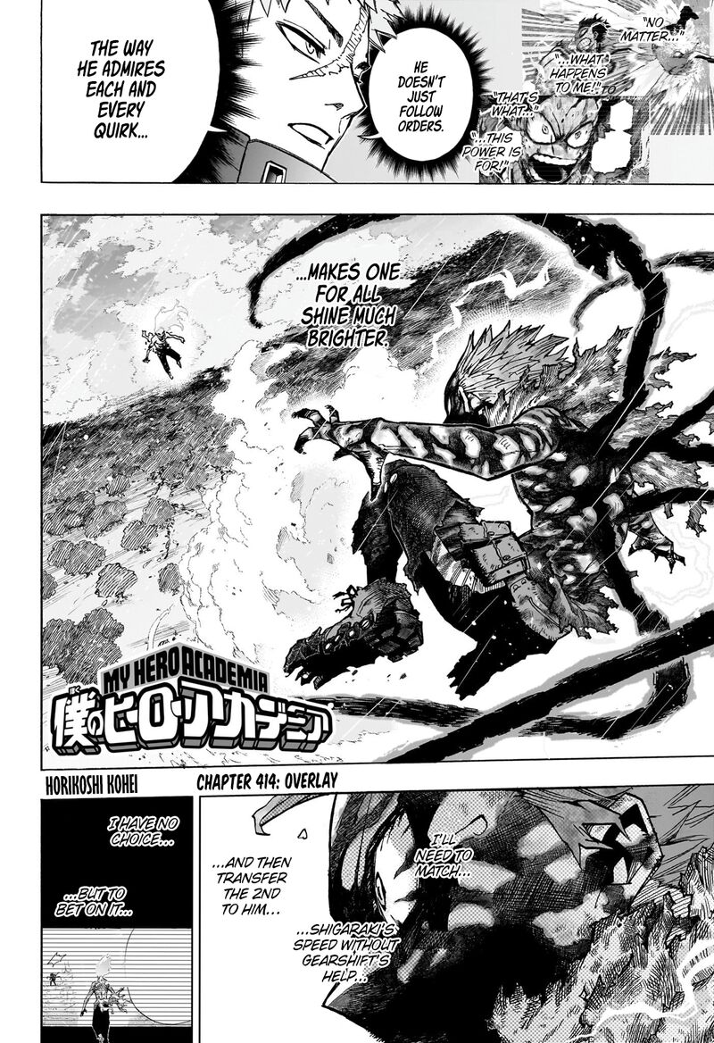 Read MY HERO ACADEMIA EN Manga Online