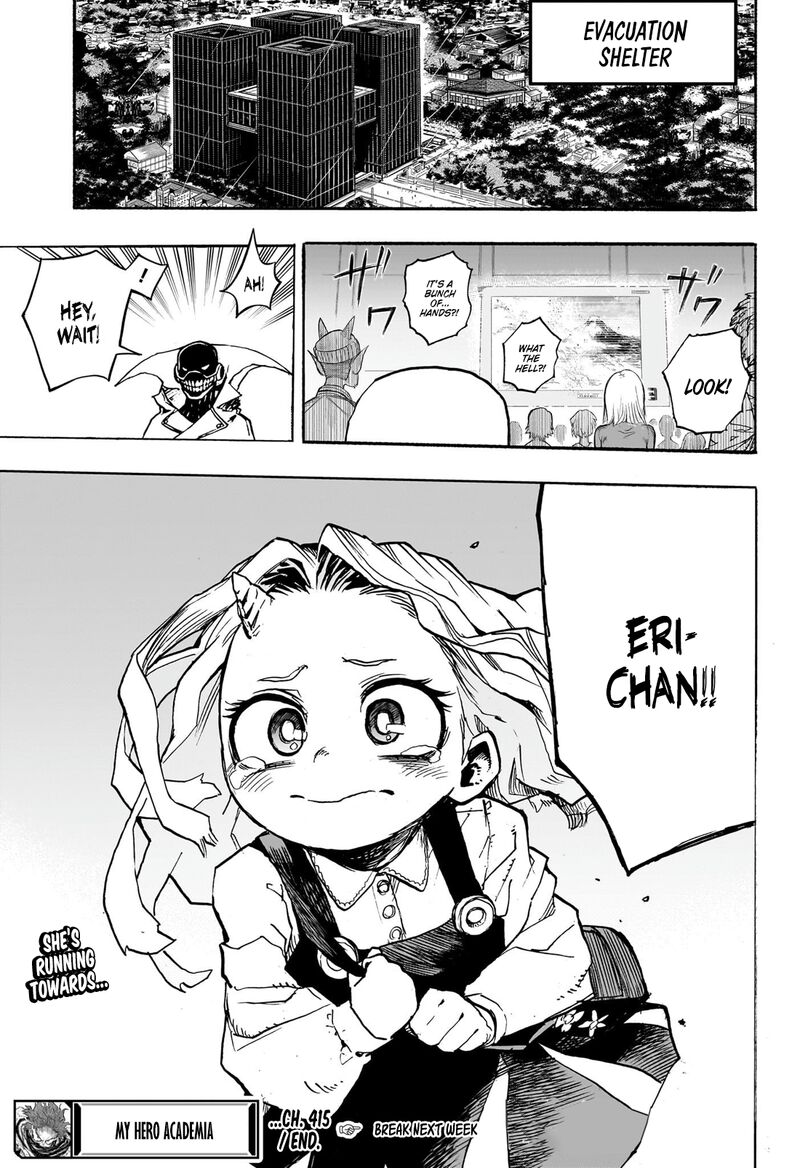 Read MY HERO ACADEMIA EN Manga Online