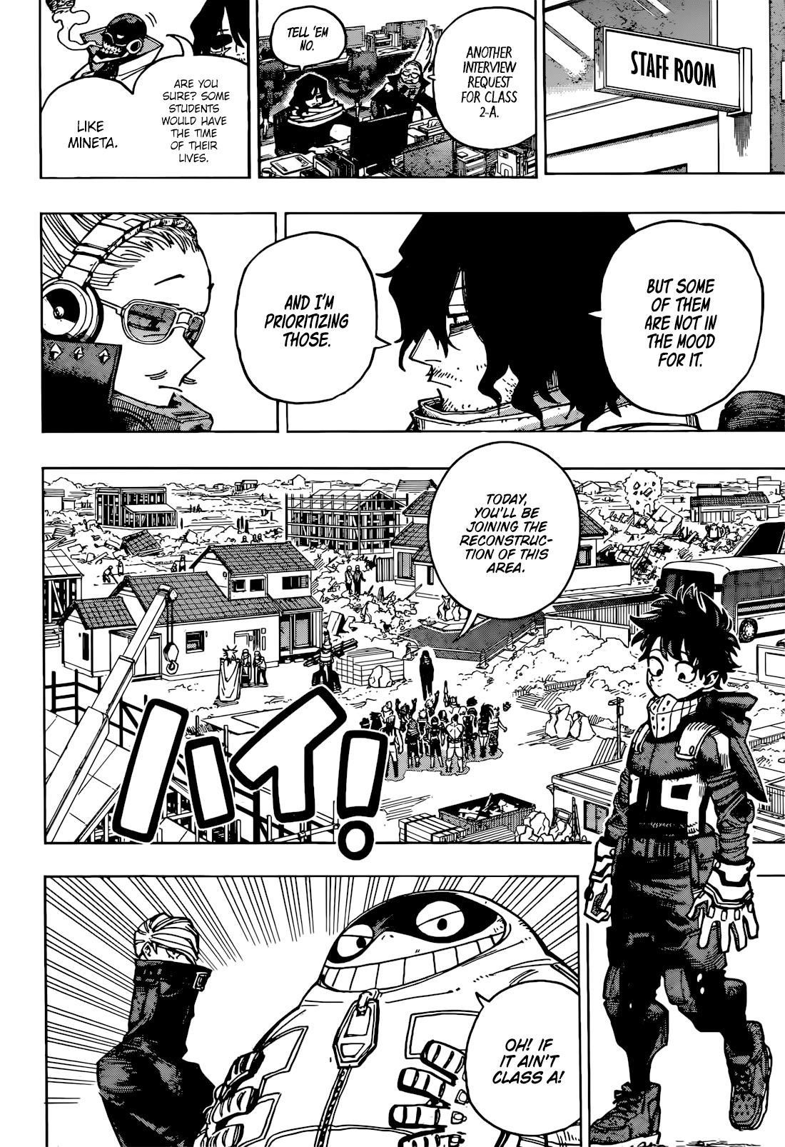 Read MY HERO ACADEMIA EN Manga Online