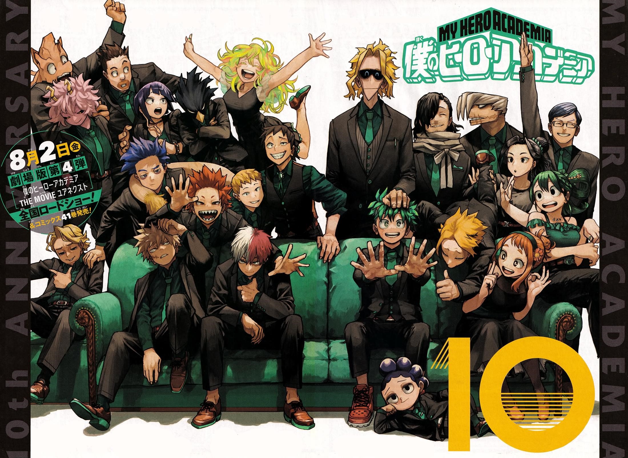 Read MY HERO ACADEMIA EN Manga Online