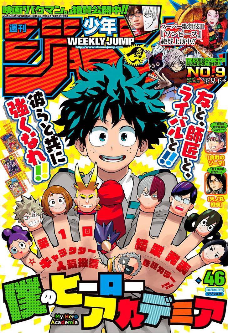 Read MY HERO ACADEMIA EN Manga Online