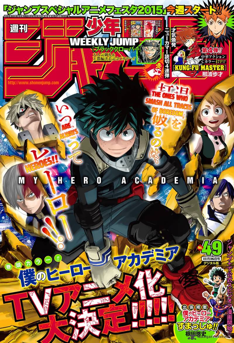 Read MY HERO ACADEMIA EN Manga Online