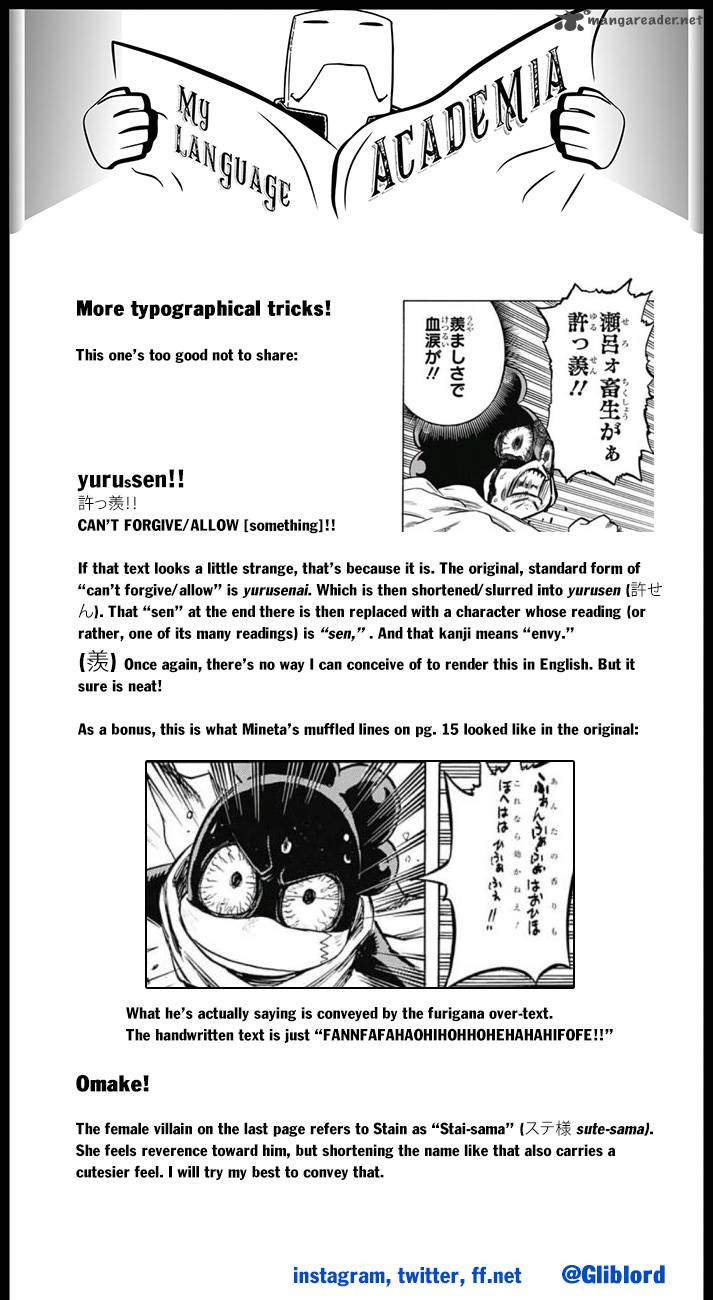 Read MY HERO ACADEMIA EN Manga Online