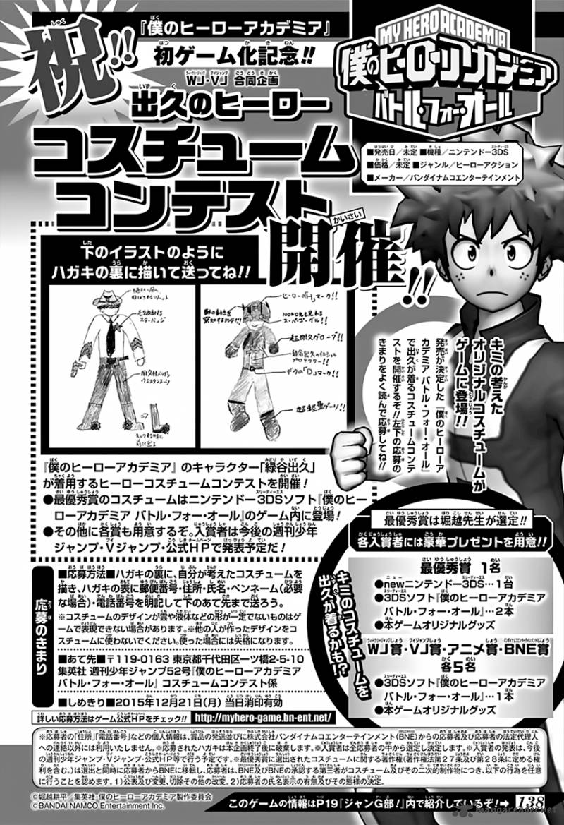 Read MY HERO ACADEMIA EN Manga Online