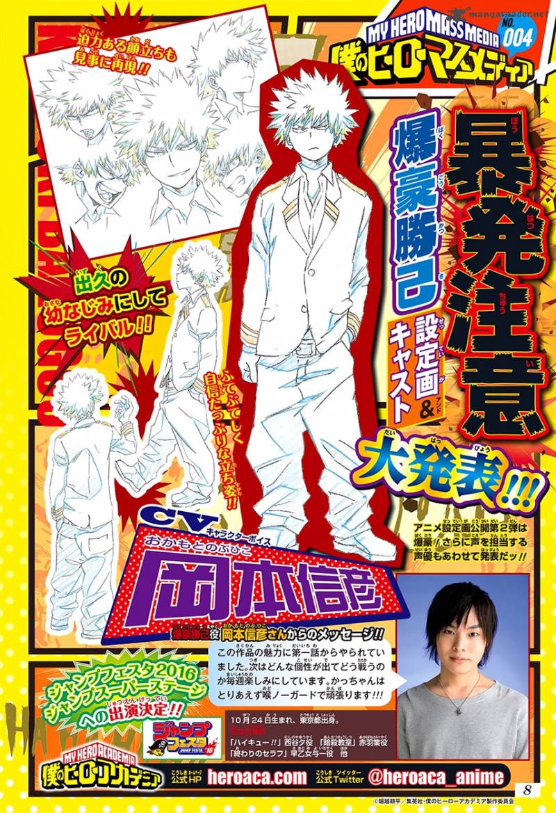 Read MY HERO ACADEMIA EN Manga Online