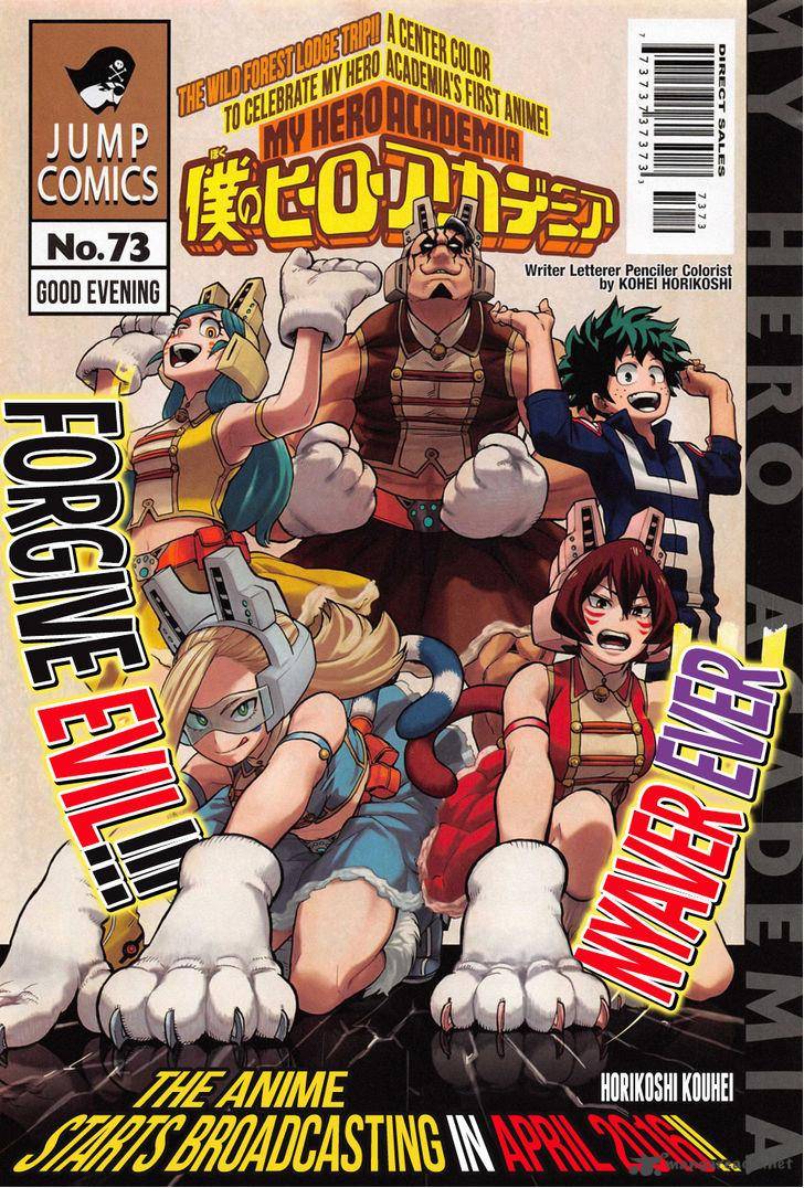 Read MY HERO ACADEMIA EN Manga Online