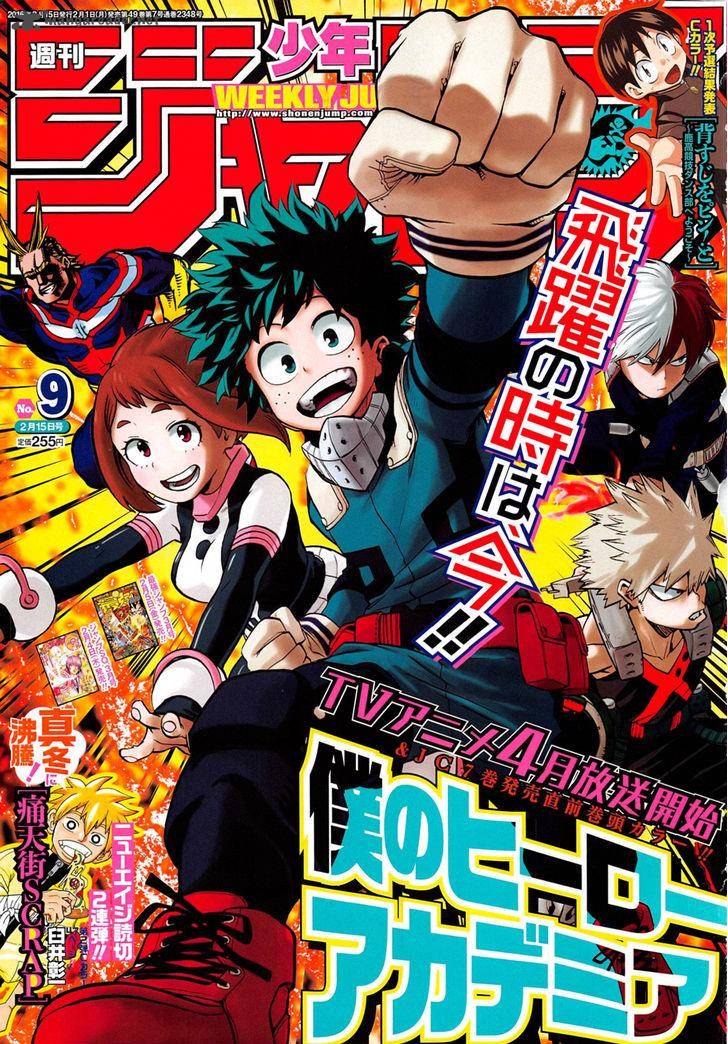 Read MY HERO ACADEMIA EN Manga Online