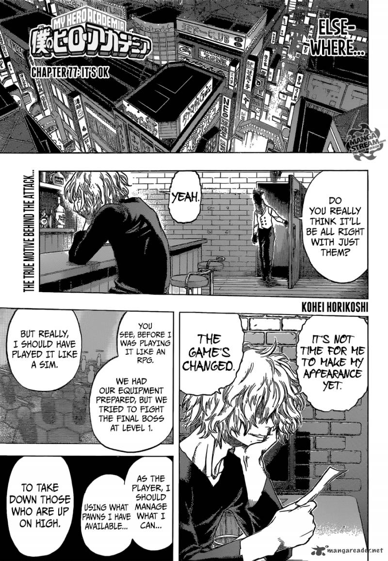 Read MY HERO ACADEMIA EN Manga Online