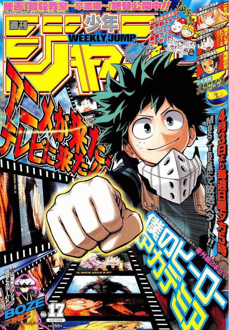 Read MY HERO ACADEMIA EN Manga Online