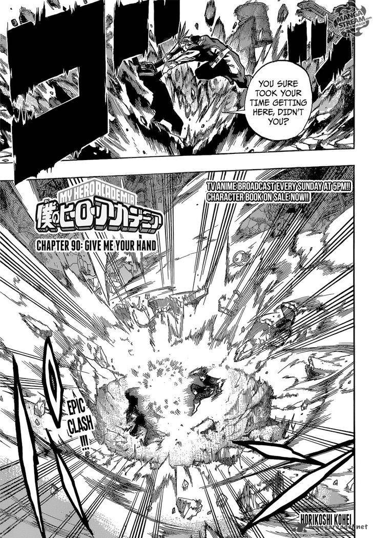 Read MY HERO ACADEMIA EN Manga Online