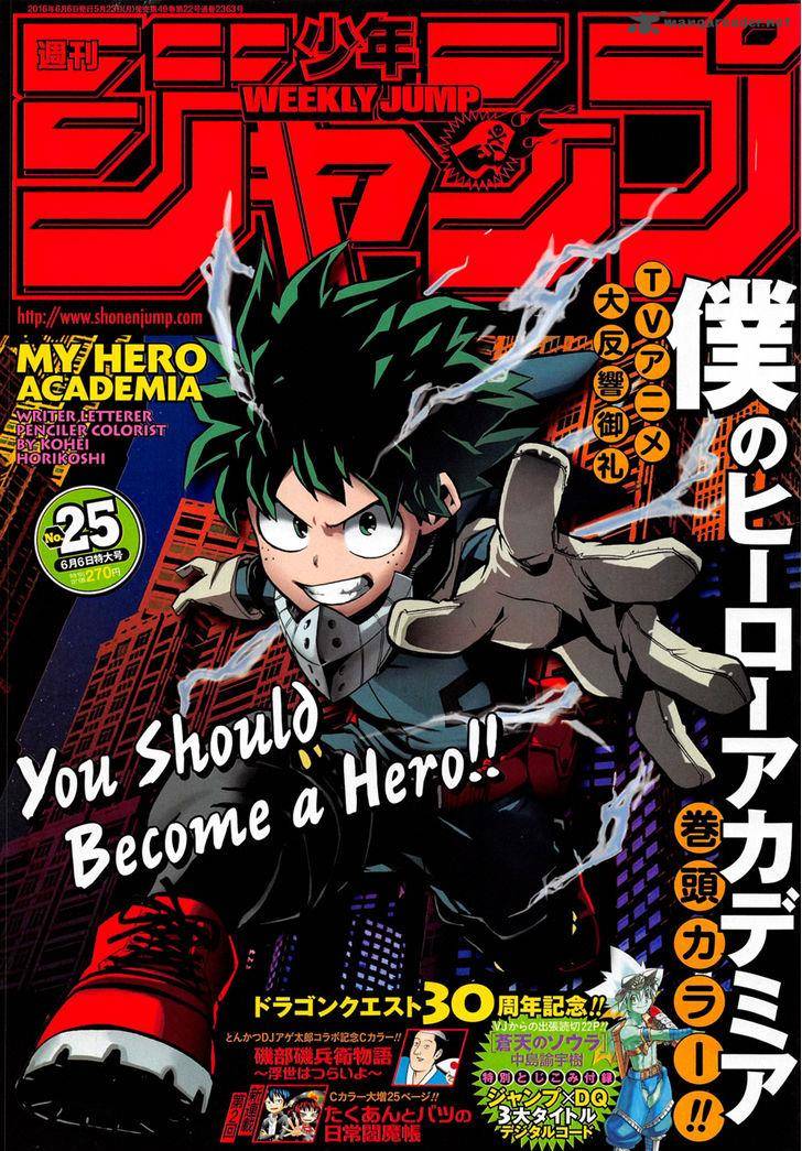 Read MY HERO ACADEMIA EN Manga Online