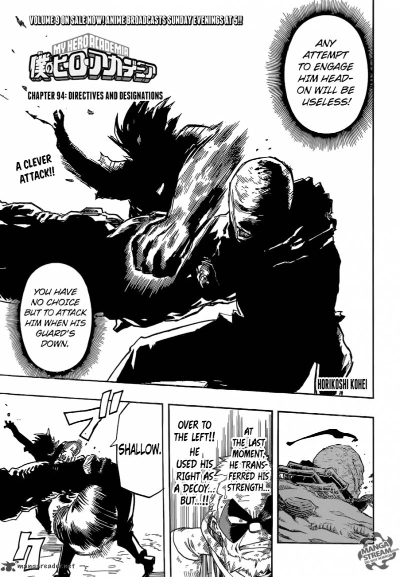 Read MY HERO ACADEMIA EN Manga Online