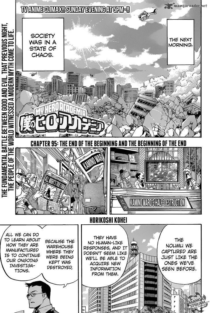 Read MY HERO ACADEMIA EN Manga Online