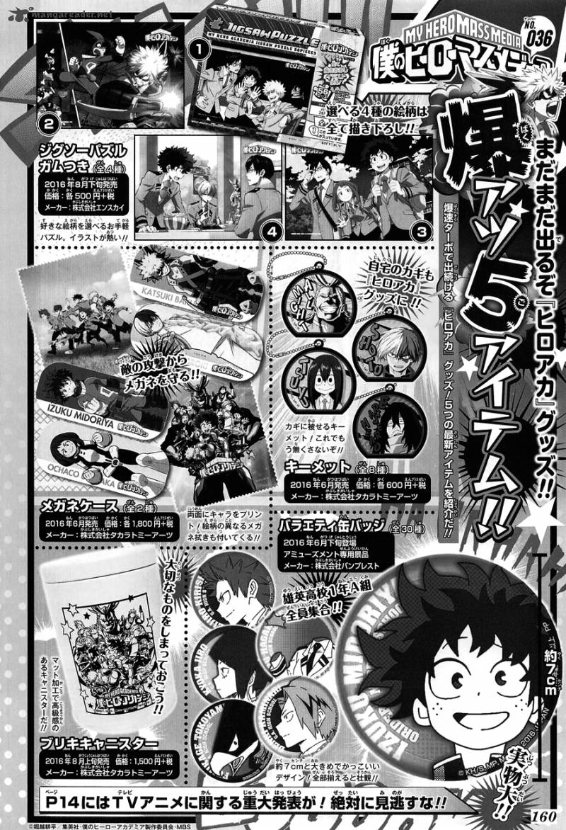 Read MY HERO ACADEMIA EN Manga Online
