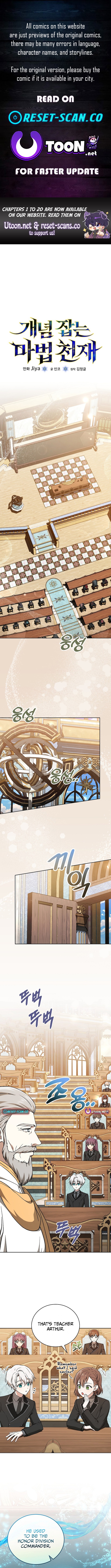 Read Magic Theory Prodigy EN Manga Online