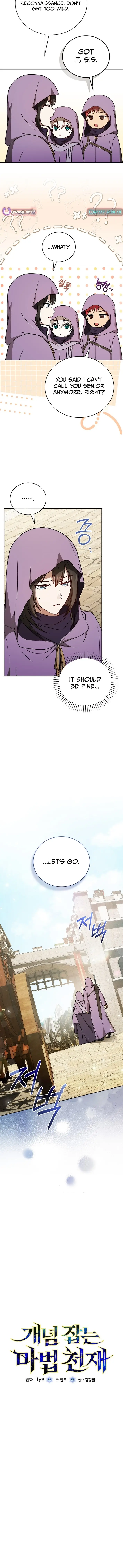 Read Magic Theory Prodigy EN Manga Online