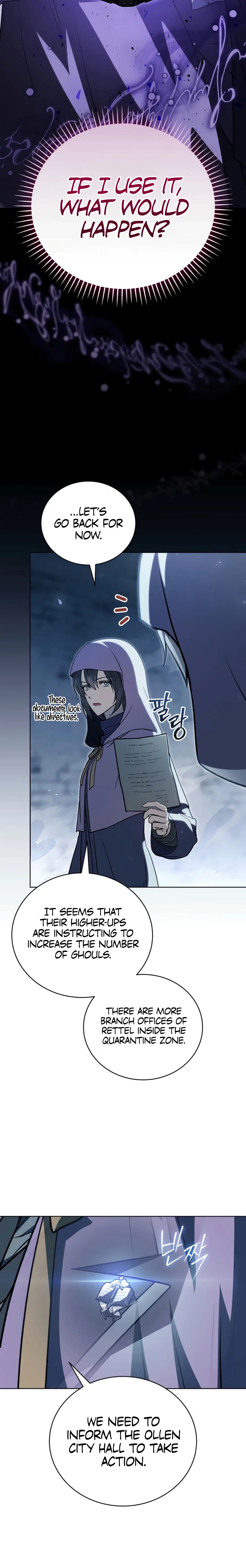Read Magic Theory Prodigy EN Manga Online