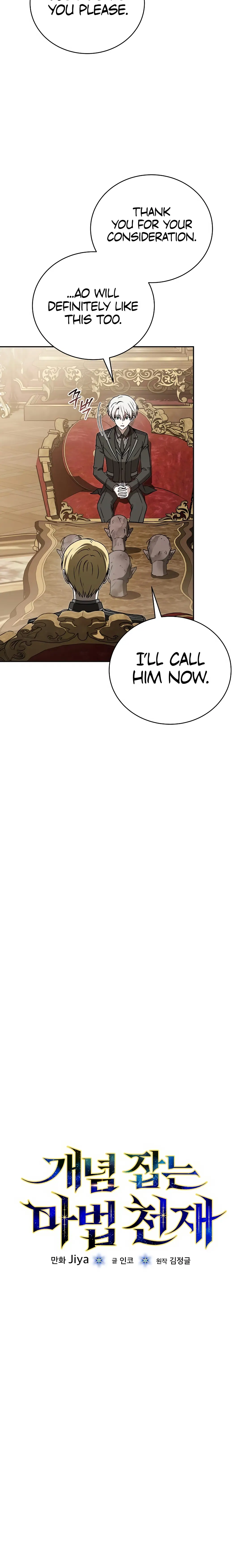 Read Magic Theory Prodigy EN Manga Online