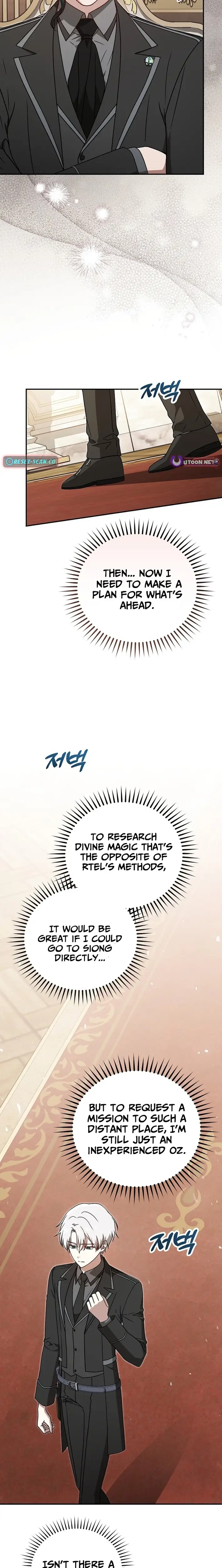 Read Magic Theory Prodigy EN Manga Online
