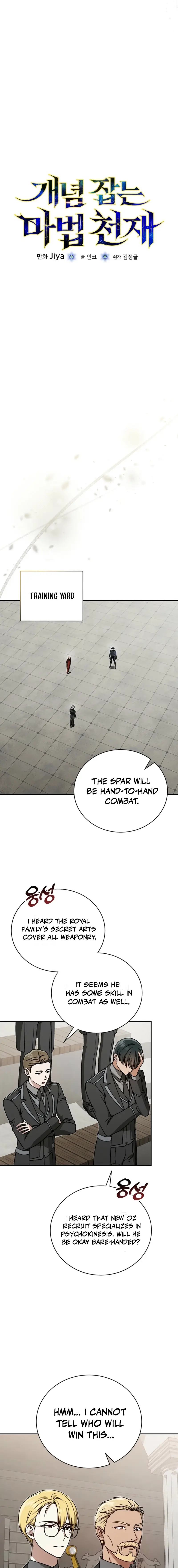 Read Magic Theory Prodigy EN Manga Online