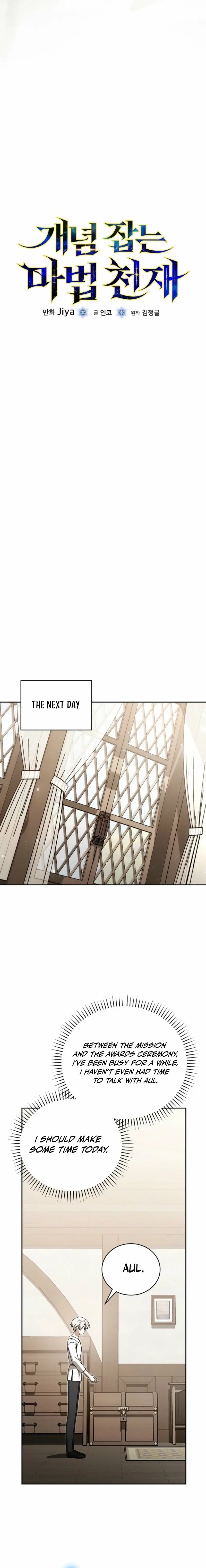 Read Magic Theory Prodigy EN Manga Online