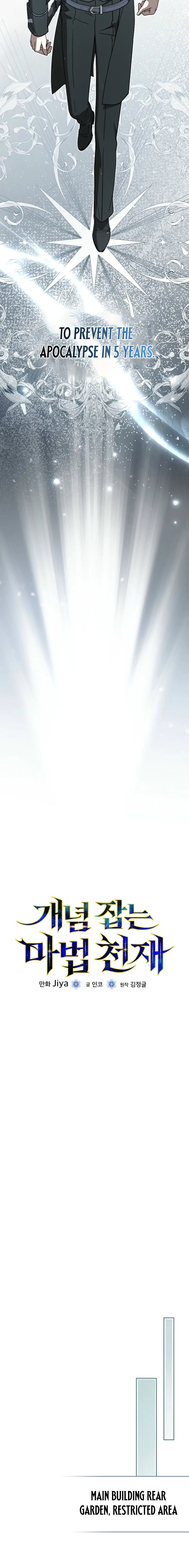 Read Magic Theory Prodigy EN Manga Online