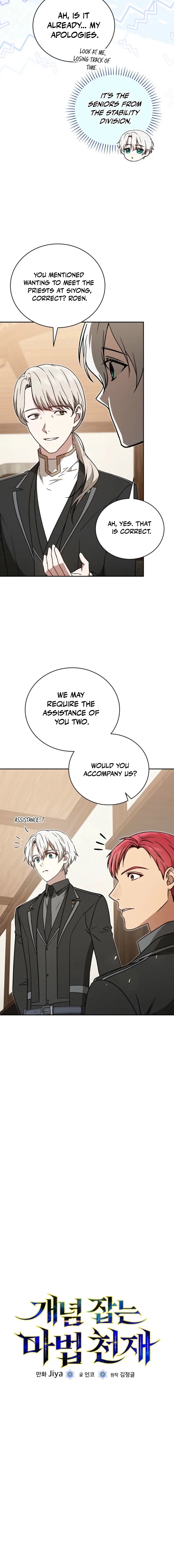 Read Magic Theory Prodigy EN Manga Online