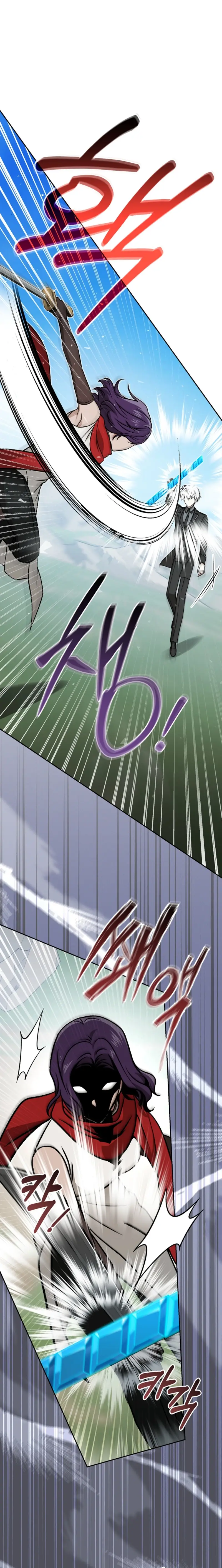 Read Magic Theory Prodigy EN Manga Online