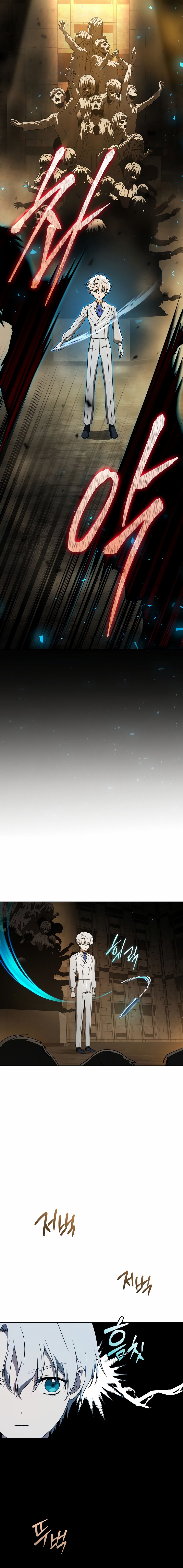 Read Magic Theory Prodigy EN Manga Online