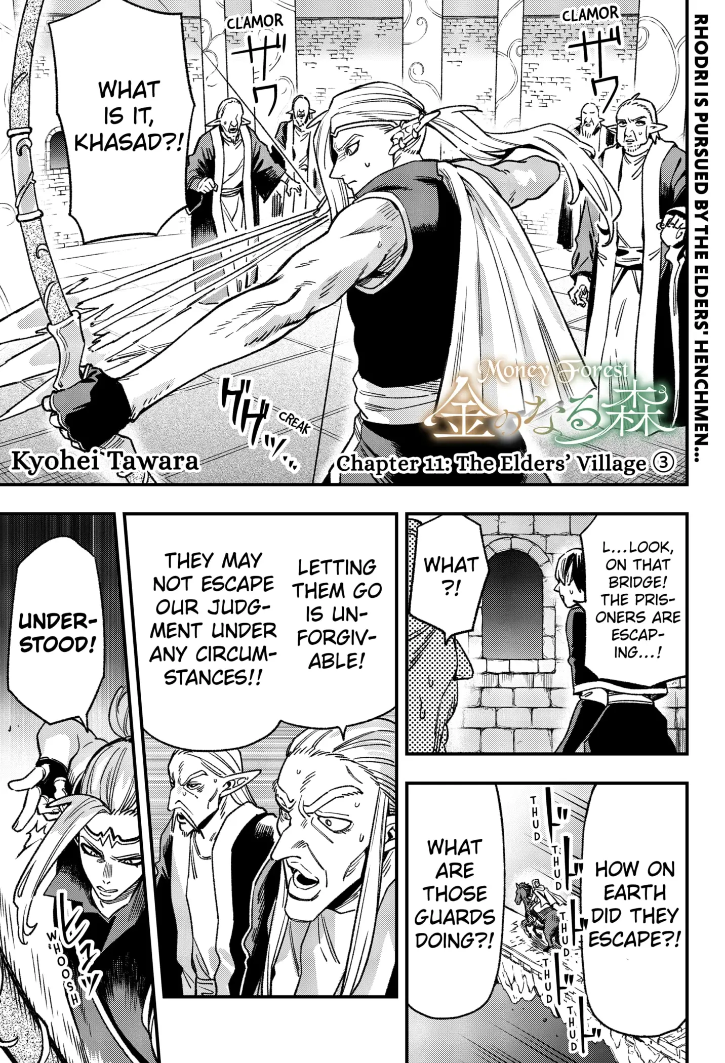 Read Money Forest EN Manga Online