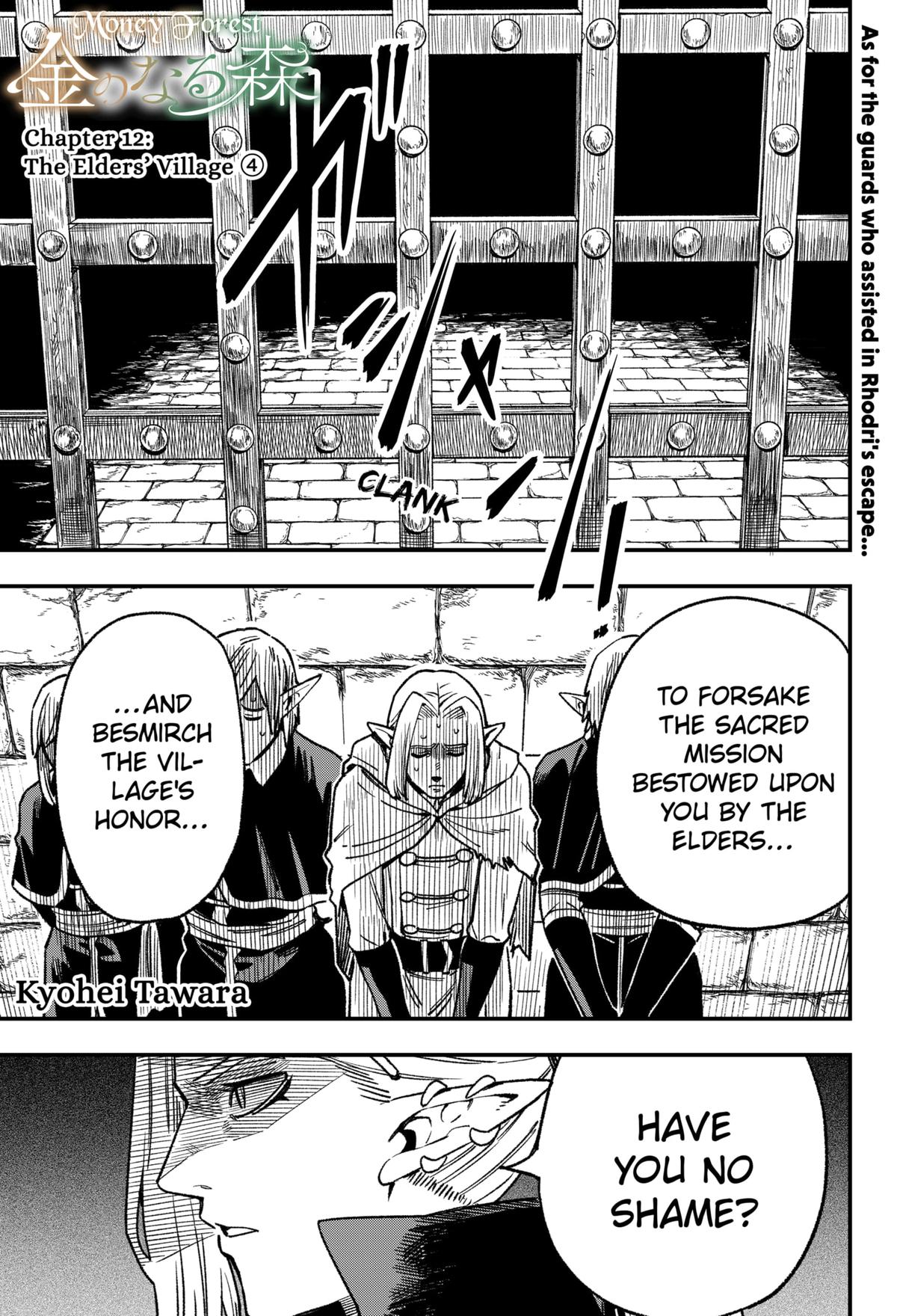 Read Money Forest EN Manga Online