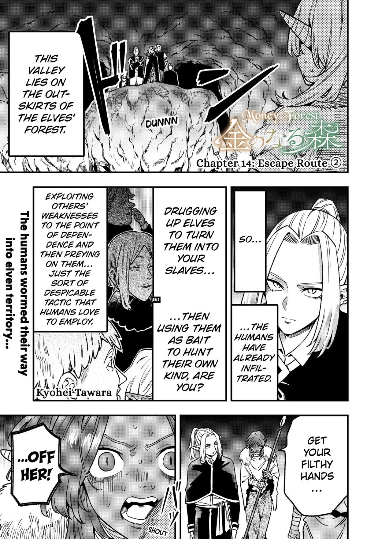 Read Money Forest EN Manga Online