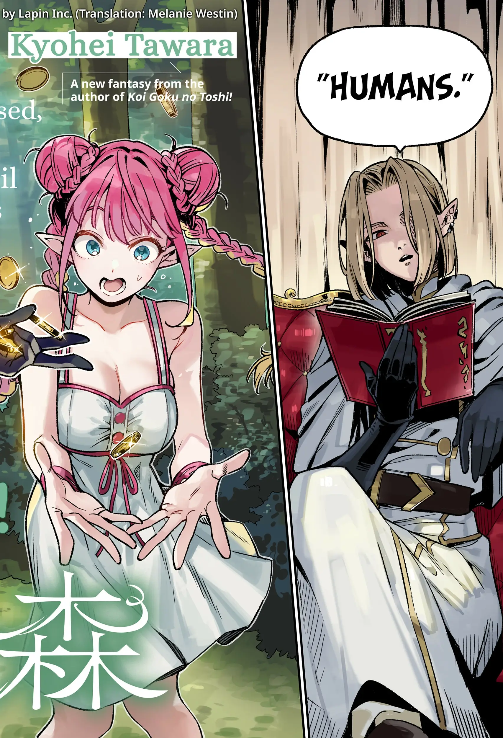 Read Money Forest EN Manga Online